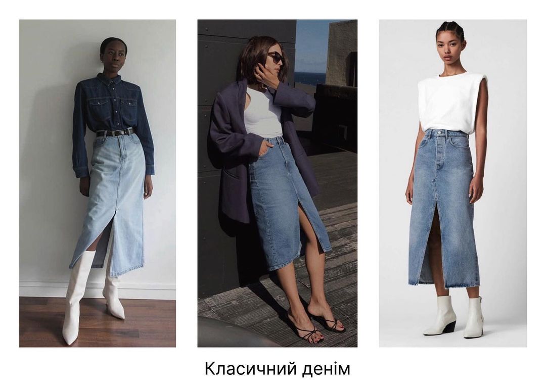 Стиліст назвала наймодніші спідниці літа 2022: як вибрати фасон під свою фігуру